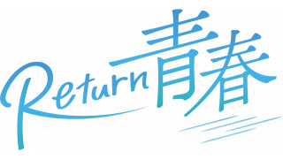 株式会社Re.haru