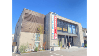  完全反響型の【営業】テレアポ・飛び込みもありません♪ - 株式会社みらいコンシェルジュ